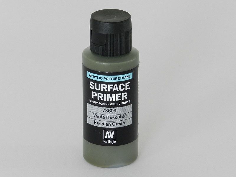 Podkład Vallejo Primer Russian Green 4BO 60ml